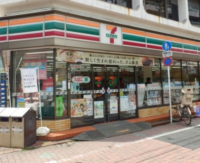 コンビニ　セブンイレブン下丸子駅前店（コンビニ）まで268m