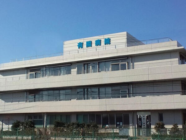 病院　有隣病院（病院）まで731m