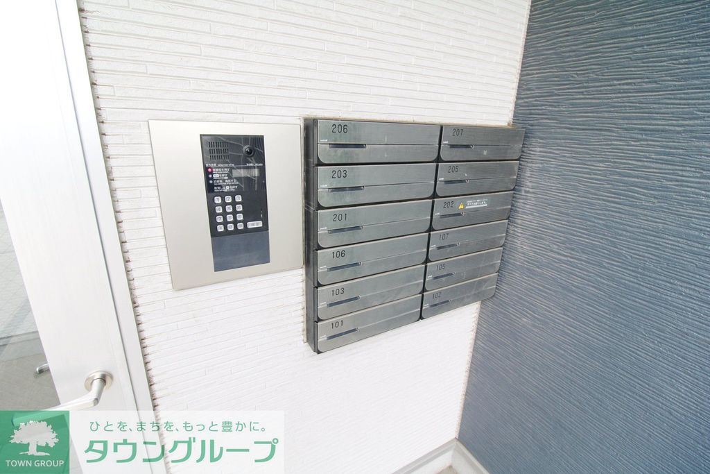 その他　オートロック