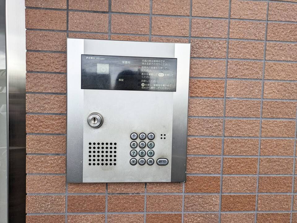 セキュリティ　オートロック