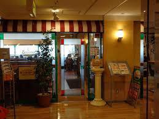 飲食店　サイゼリヤ 鶴見西口店（飲食店）まで173m