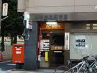 郵便局　横浜豊岡郵便局（郵便局）まで225m