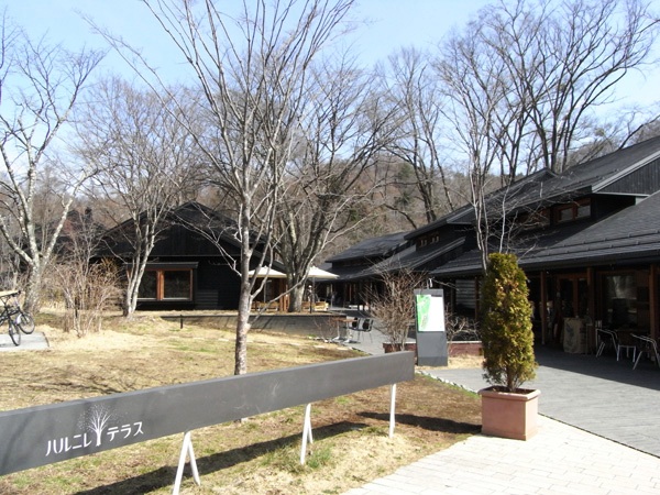 ショッピングセンター　ハルニレテラス（ショッピングセンター）まで2033m