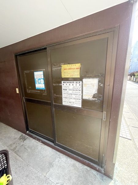 その他　エントランス