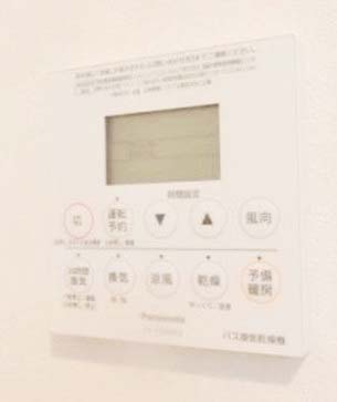 その他設備　★追い焚き完備★