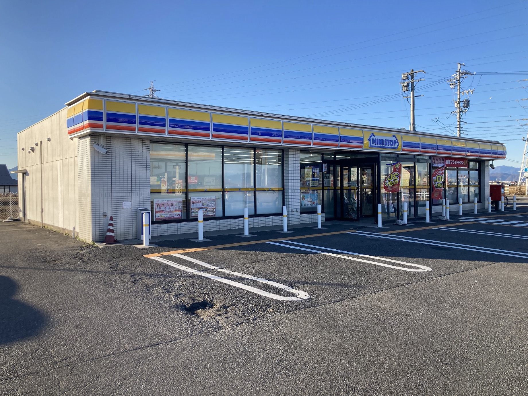 コンビニ　ミニストップ巣南町店（コンビニ）まで1112m