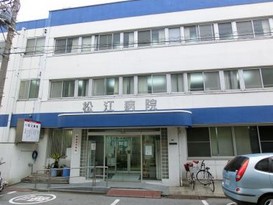 病院　松江病院（病院）まで926m