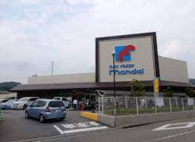 スーパー　万代多田店（スーパー）まで763m