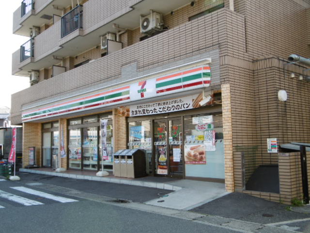 コンビニ　セブンイレブン川崎木月3丁目店（コンビニ）まで246m
