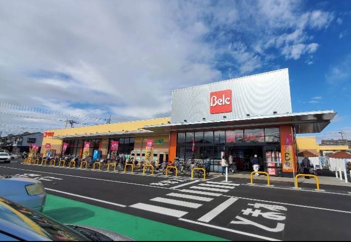 スーパー　ベルク（スーパー）まで465m