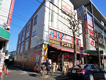 その他　ドン・キホーテ 荻窪駅前店（その他）まで304m
