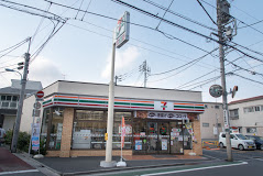 コンビニ　セブンイレブン 杉並天沼通り店（コンビニ）まで284m