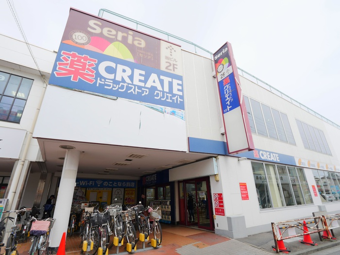 その他　セリア東武霞ヶ関店（その他）まで1000m