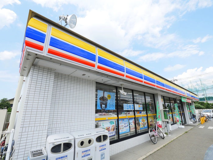 コンビニ　ミニストップ川越上戸店（コンビニ）まで750m