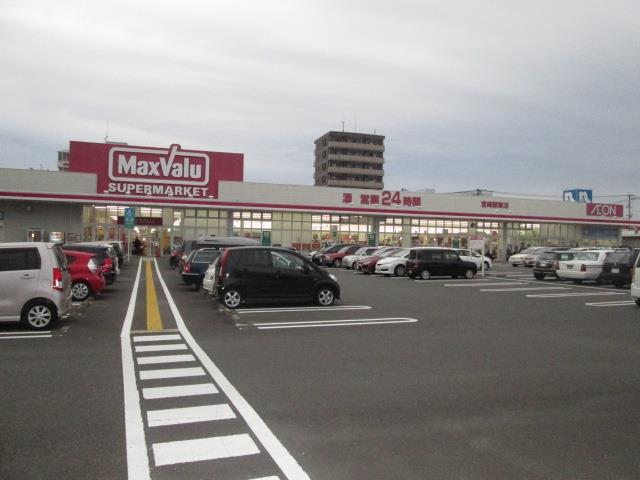 スーパー　スーパーマーケット（スーパー）まで750m