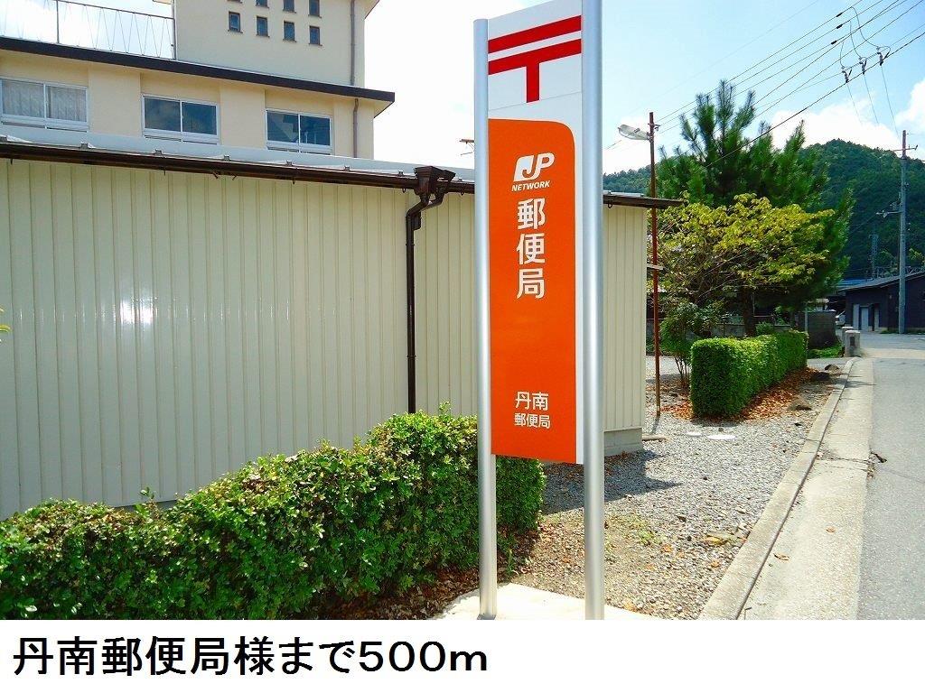 その他　丹南郵便局様まで500m