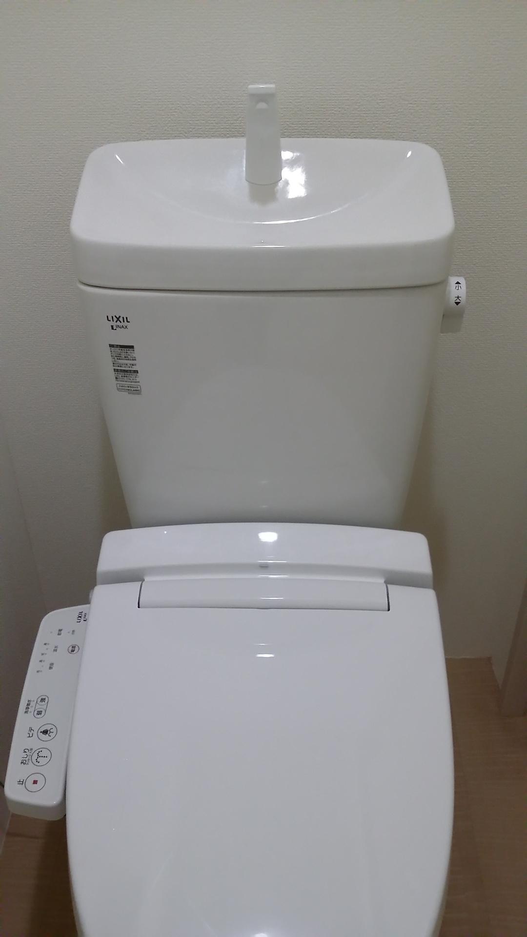 トイレ　温水便座付きトイレ