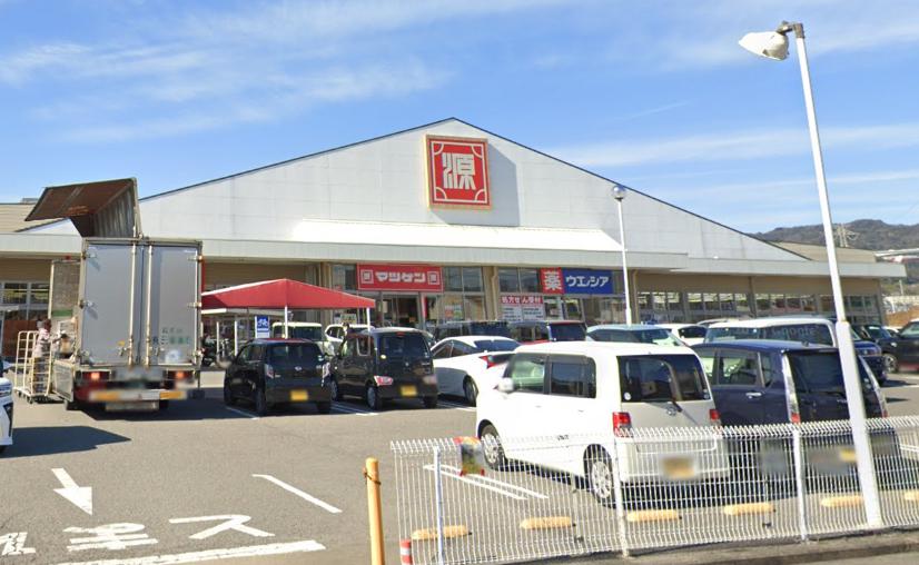 スーパー　松源 岩出中黒店（スーパー）まで714m