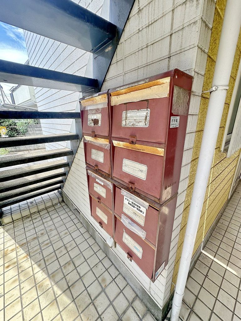 その他共有部分