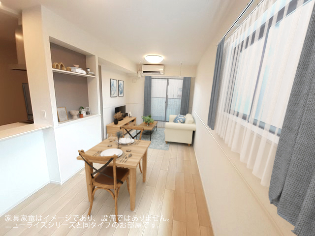 居室・リビング