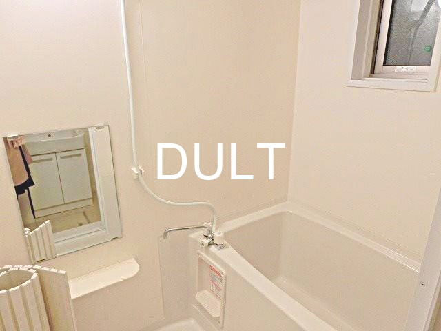 バス・シャワールーム　バスルームです。