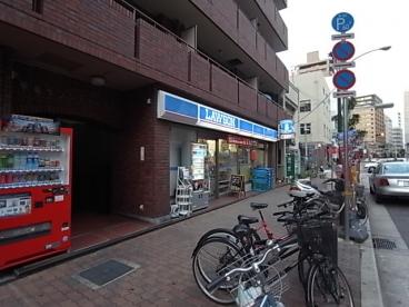 コンビニ　ローソン神戸元町通五丁目店（コンビニ）まで104m