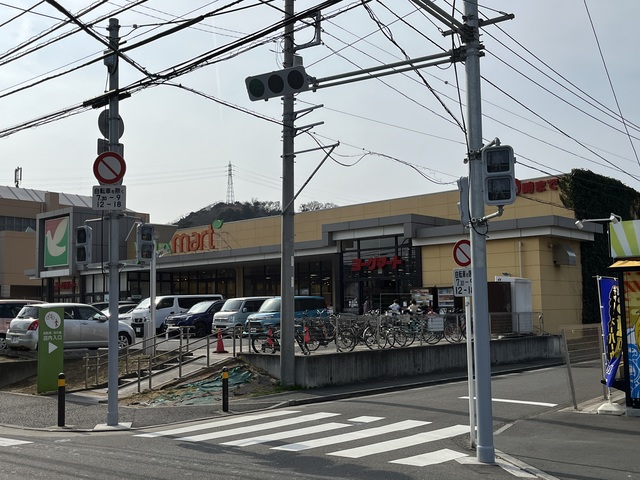 スーパー　ヨークマート六浦店（スーパー）まで433m