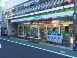 コンビニ　ファミリーマート 旗の台五丁目店（コンビニ）まで451m