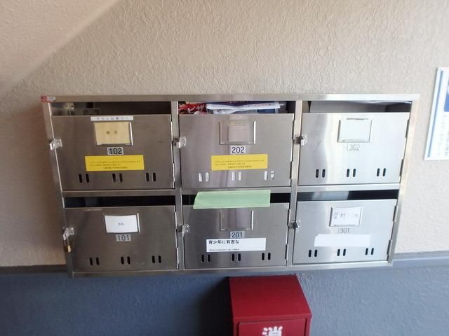 その他共有部分　★集合ポスト★