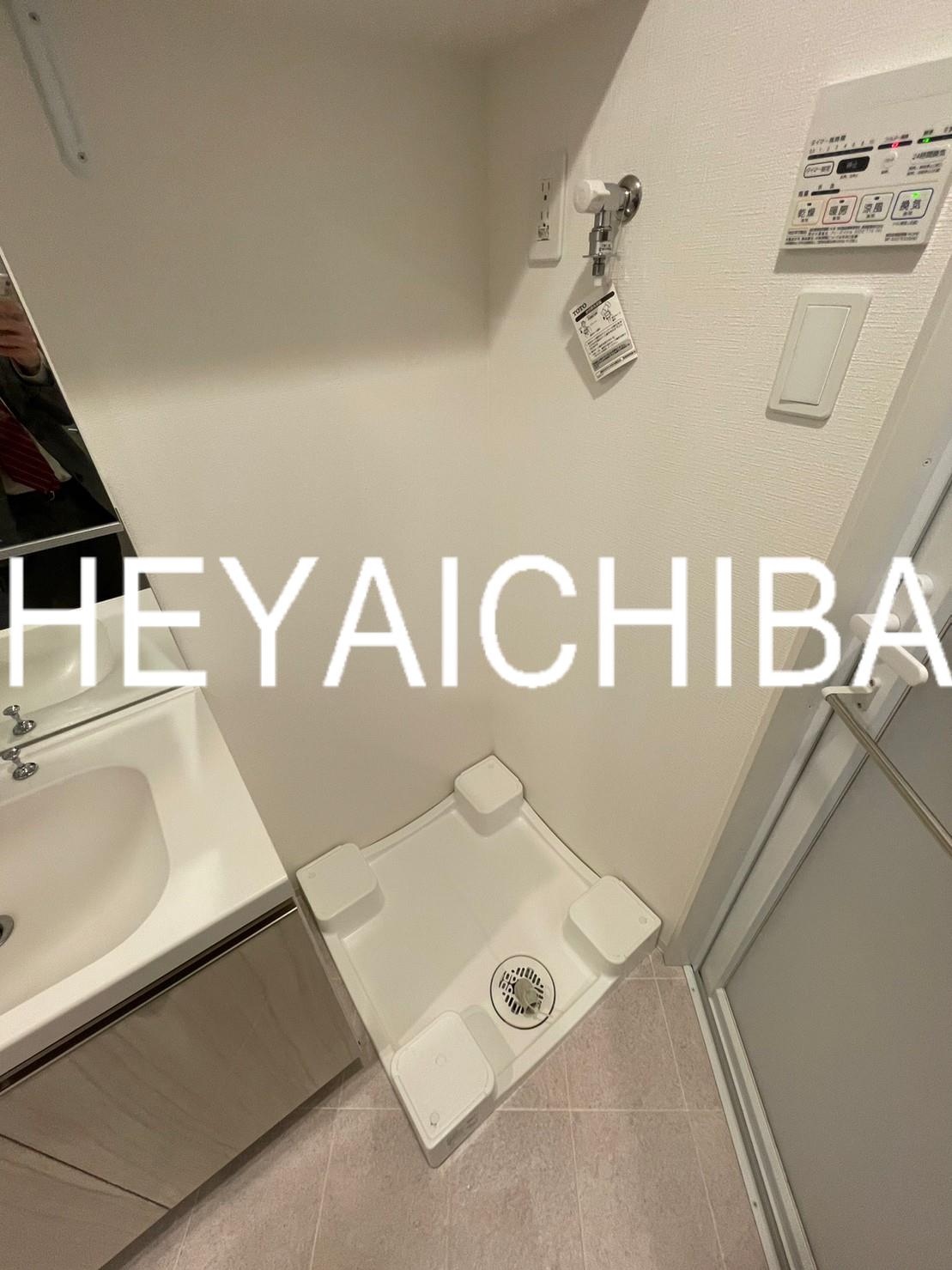 その他設備　洗濯機置場