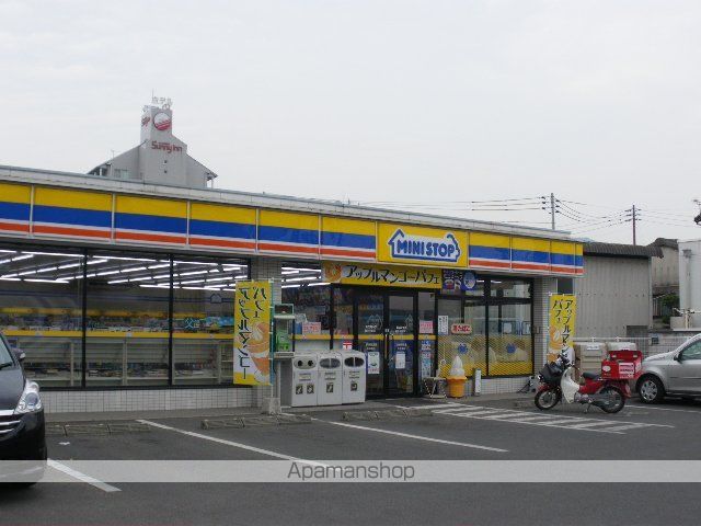 その他　ミニストップ観音寺駅前店（その他）まで971m