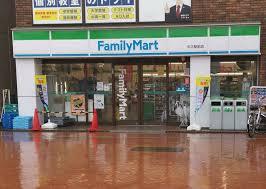 コンビニ　ファミリーマート 牛久駅前店（コンビニ）まで533m