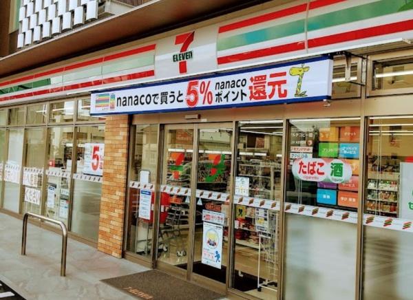 コンビニ　セブンイレブン 宮崎大工町店（コンビニ）まで429m