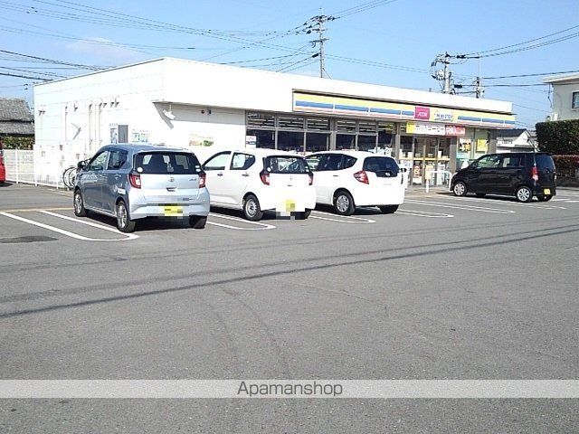コンビニ　ミニストップ北野町今山店（コンビニ）まで820m