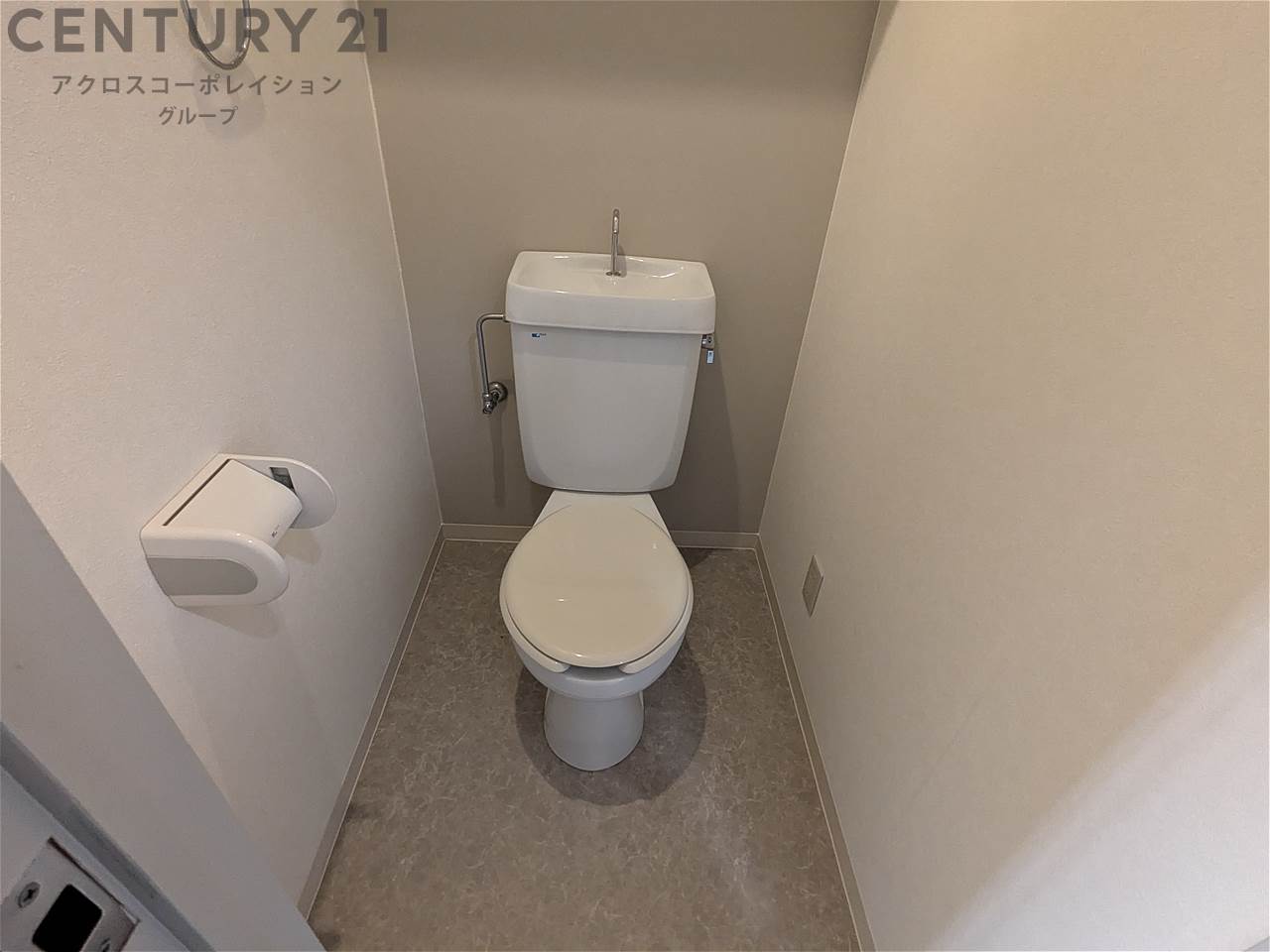 トイレ　バストイレ別でオススメです！