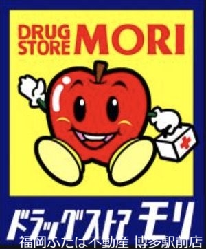 Sun Pearl Hillsの周辺写真