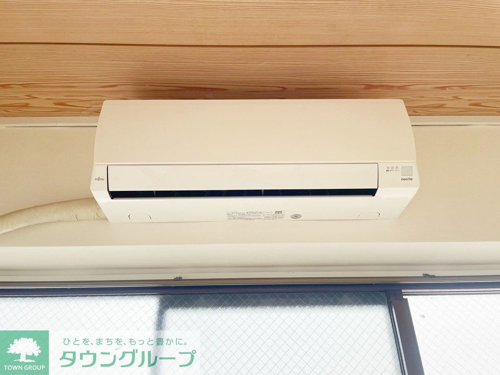 その他設備　設備