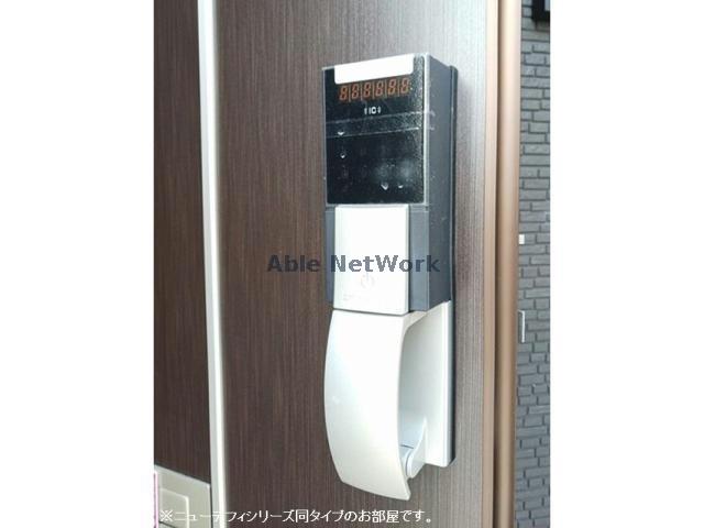 セキュリティ　同タイプ部屋参照