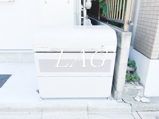 その他共有部分　ゴミ置き場です。※同一仕様です。
