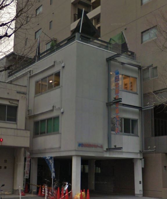 その他　専門学校公務員ゼミナール（その他）まで642m