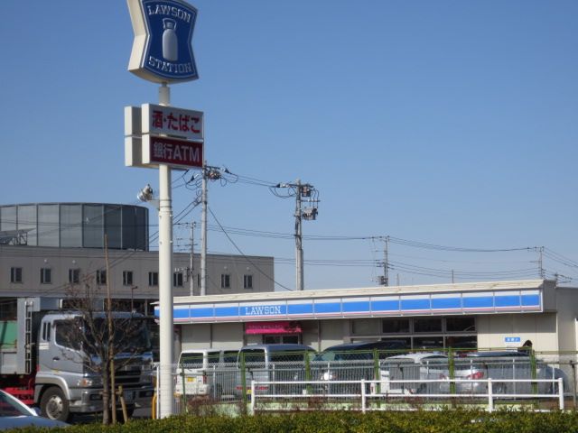 コンビニ　ローソン さいたま西区役所前店（コンビニ）まで810m
