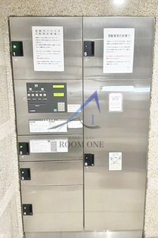 その他共有部分　宅配ボックスです。