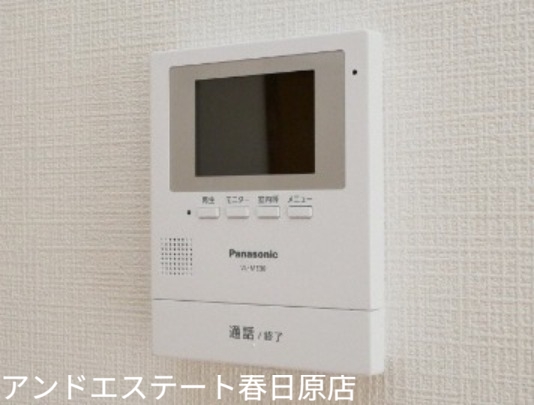 セキュリティ　訪問者を確認できます