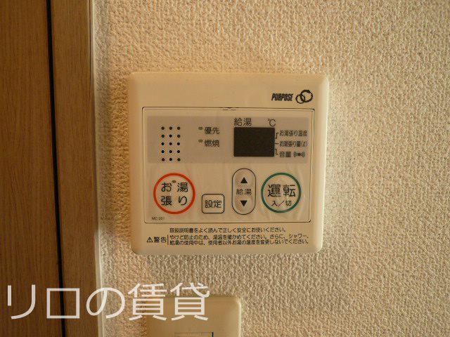 その他設備　別号室