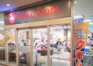 スーパー　東急ストア戸塚店（スーパー）まで887m