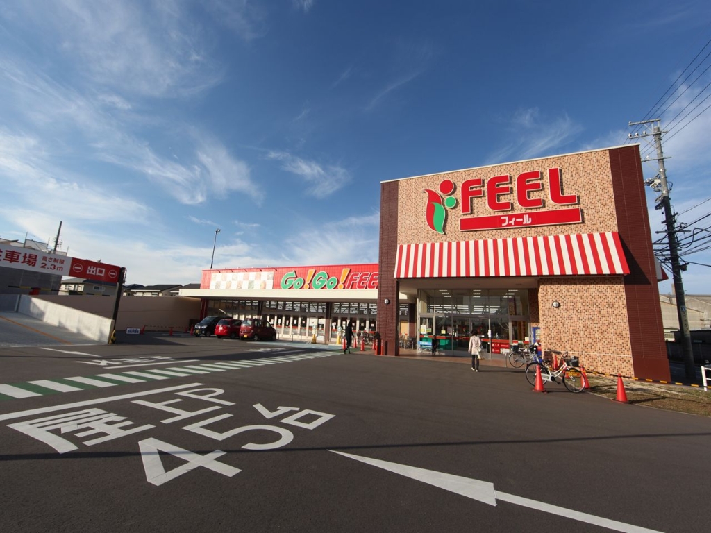 スーパー　ＥＱＶｏ！（エクボ） 岩塚店（スーパー）まで950m