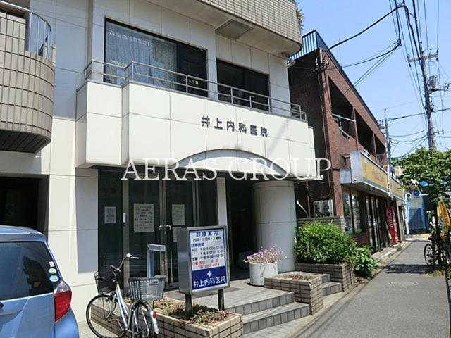 病院　井上内科医院（病院）まで406m