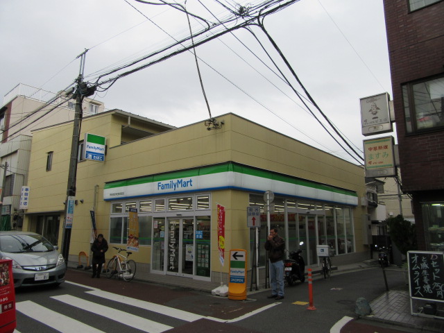 コンビニ　ファミリーマート伊勢彦鮫洲旧東海道店（コンビニ）まで151m