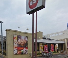 飲食店　ガスト 川口中央店（飲食店）まで1715m