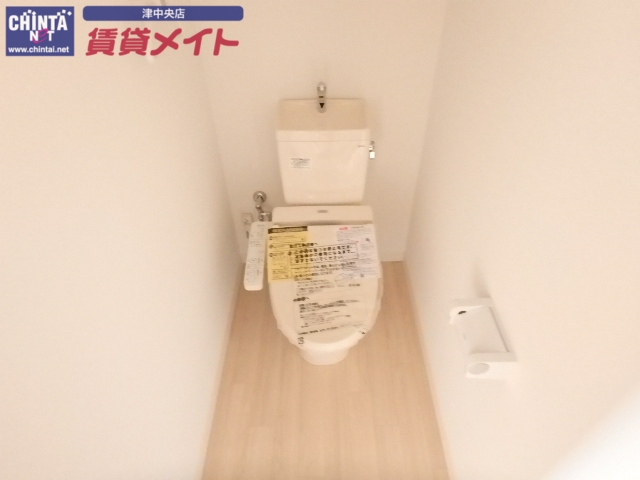 トイレ　同物件別室写真